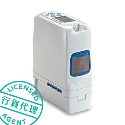 Inogen Rove 6 Portable Oxygen Concentrator